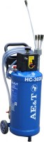 Установка для замены масла HC-3026 AET
