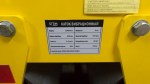 vibrokatok-stem-techno-svr-501h_163434_3