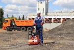 Виброплита бензиновая Impulse VP120L