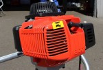 Виброрейка для бетона Impulse R35HC