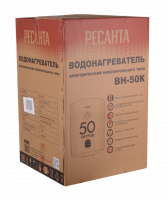 Водонагреватель накопительный круглый ВН-50К
