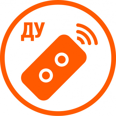 ПУЛЬТ ДУ