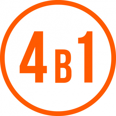 МНОГОФУНКЦИОНАЛЬНОСТЬ 4-В-1