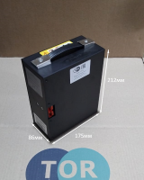 Аккумулятор для тележек PPTH/EPT/EPTH 48V/10Ah литиевый (Li-pol battery 10301092)