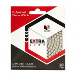 Алмазные гибкие шлифовальные круги DIAM EXTRA LINE UNIVERSAL (мокрая/сухая) / 000674