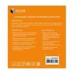 almaznyie-gibkie-shlifovalnyie-krugi-diam-std-universalsuhayamokraya-180412_163363_17