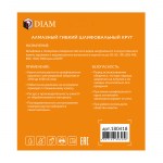 almaznyie-gibkie-shlifovalnyie-krugi-diam-std-universalsuhayamokraya-180413_163364_1