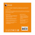 almaznyie-gibkie-shlifovalnyie-krugi-diam-std-universalsuhayamokraya-180415_163366_7