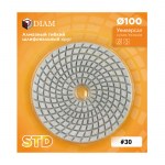 almaznyie-gibkie-shlifovalnyie-krugi-diam-std-universalsuhayamokraya-180416_163367