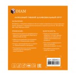 almaznyie-gibkie-shlifovalnyie-krugi-diam-std-universalsuhayamokraya-180418_163360_5