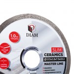 almaznyiy-otreznoy-krug-diam-ceramics-slim-master-line-000721_163284_3
