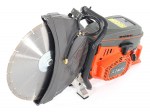 Бензорез ZimAni K970 16