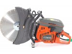 Бензорез ZimAni K970 16