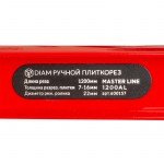 diam-master-line-al1200_163405_11
