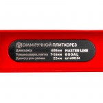 diam-master-line-al600_163408_11