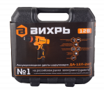 Дрель-шуруповерт аккумуляторная Вихрь ДА-12Л-2КC