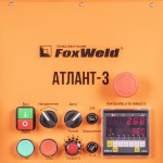 foxweld-vraschatel-atlant-3-s-patronom-pr-vo-foxweldknr_122856_6