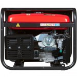 FUBAG Бензиновый генератор BS 5500