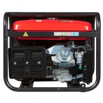 FUBAG Бензиновый генератор BS 6600