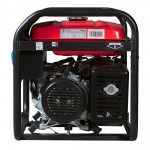 FUBAG Бензиновый генератор BS 6600