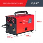 FUBAG Сварочный полуавтомат IRMIG 188 SYN PLUS c горелкой FB 150 3 м