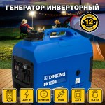 generator-benzinovyiy-invertornyiy-dinking-dk1200i-12kvt-230v50gts-dk145-bak-25l_163532_8