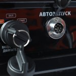 Генератор GP 7210AE