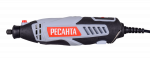 Гравер электрический Г-180ЭГ Ресанта
