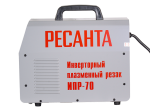 Инвентор для плазменной резки Ресанта ИПР-70