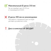 kamnereznyiy-stanok-diam-plm-1500-al22-380-laser_163387_17