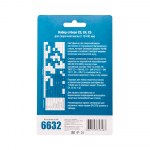 nabor-filtrov-s3-s4-s5-varteg-dmaski-110h90-mm-po-1sht-v-blistere_122660_2
