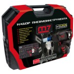 Набор пневмоинструмента 1/2 с принадлежностями, кейс, 41 предмет MIGHTY SEVEN NC-4255QC