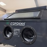 Пескоструйная камера 420 литров