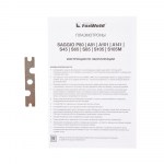 plazmotron-saggio-s85-tsadapter-6pin-12m_163995_3