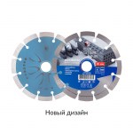 segmentnyiy-almaznyiy-krug-diam-jelezobeton-master-line-000505_111727_8
