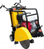 shovnarezchik-stem-techno-sc-450-honda-gx390_163474
