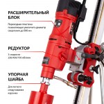 sverlilnaya-mashina-diam-pl-5003adc-1500_163393_3