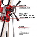 sverlilnaya-mashina-diam-pl-5003adc-1500_163393_4