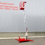 Телескопический Одномачтовый Подъемник ZX-1-100 OXLIFT 10 м 125 кг AC+DC