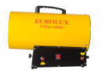 Тепловая газовая пушка Eurolux ТГП-EU-30000